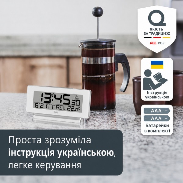 Фото - Настільний годинник ADE CK1703-1 White